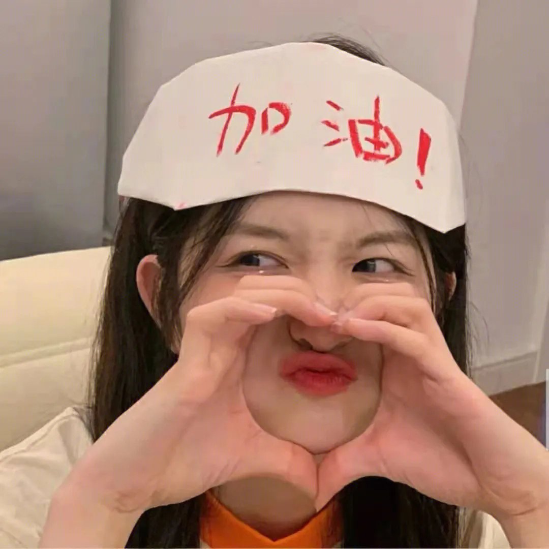 甜蜜13岁